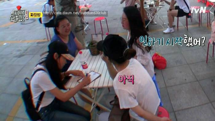 [현지에서먹힐까?] 현지반점에서 본 중국인의 파워친화력 | 인스티즈