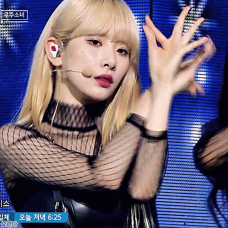 180930 인기가요 우주소녀 설아.gif | 인스티즈