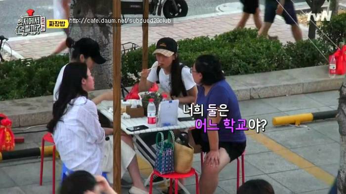 [현지에서먹힐까?] 현지반점에서 본 중국인의 파워친화력 | 인스티즈