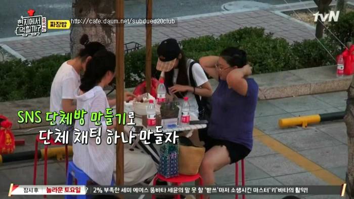 [현지에서먹힐까?] 현지반점에서 본 중국인의 파워친화력 | 인스티즈