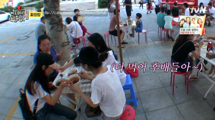 [현지에서먹힐까?] 현지반점에서 본 중국인의 파워친화력 | 인스티즈