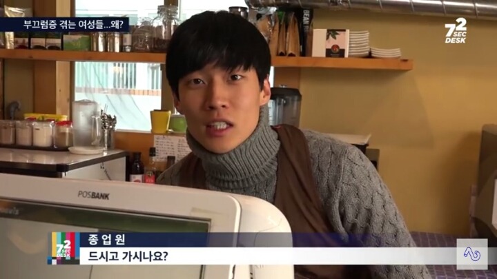 여중 여고 여대 나온 사람들 공감(feat.남자부끄럼증) | 인스티즈