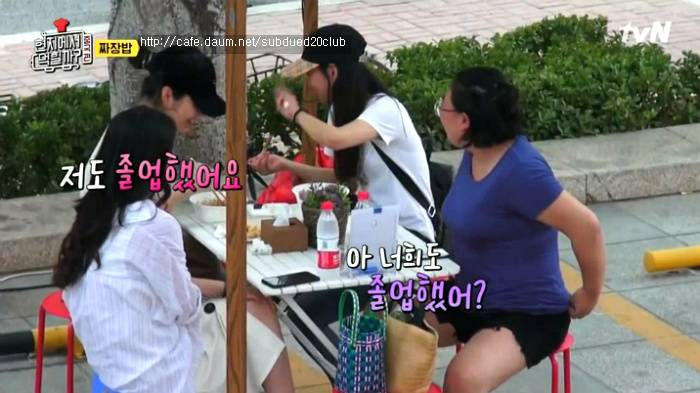 [현지에서먹힐까?] 현지반점에서 본 중국인의 파워친화력 | 인스티즈