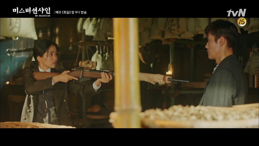 오늘자 미스터션샤인 내용 정리.jpg(슬픔주의) | 인스티즈