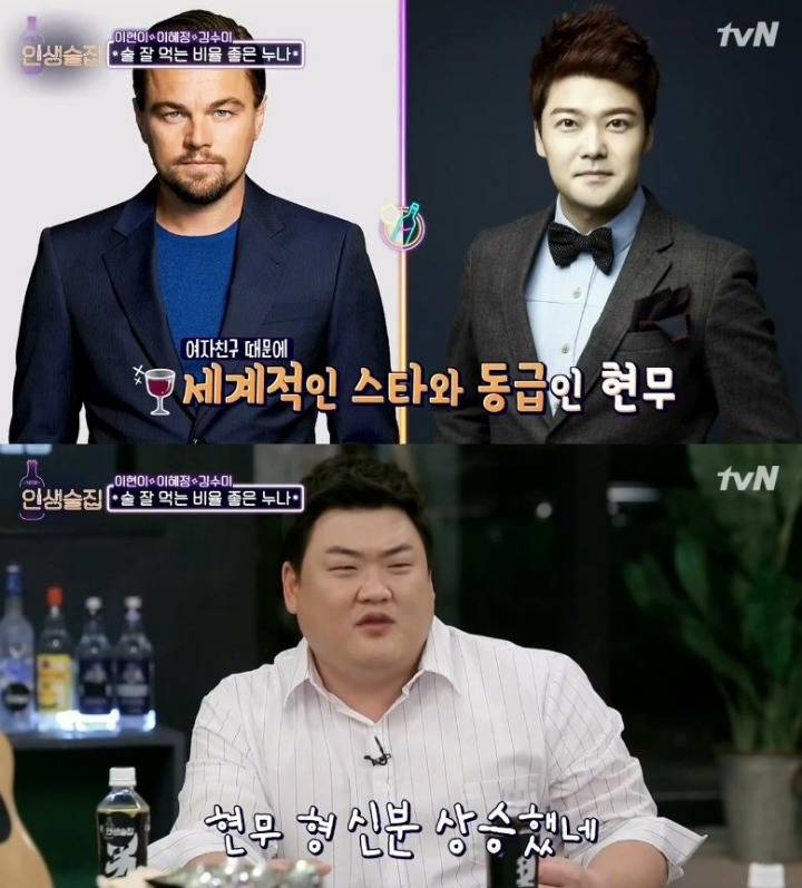 모델 한혜진 클라스 | 인스티즈