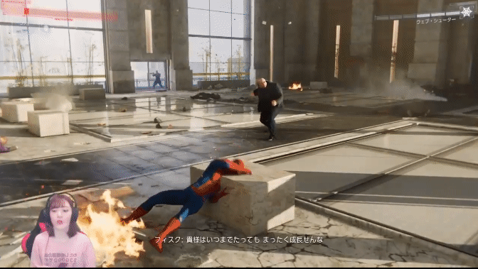 방금 스파이더맨 유튜브 라이브 끝낸 미야와키 사쿠라.gif | 인스티즈