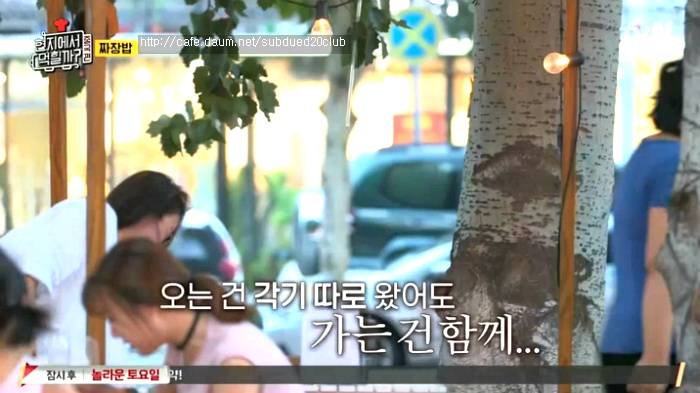 [현지에서먹힐까?] 현지반점에서 본 중국인의 파워친화력 | 인스티즈