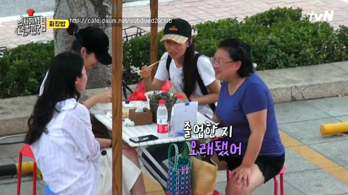 [현지에서먹힐까?] 현지반점에서 본 중국인의 파워친화력 | 인스티즈