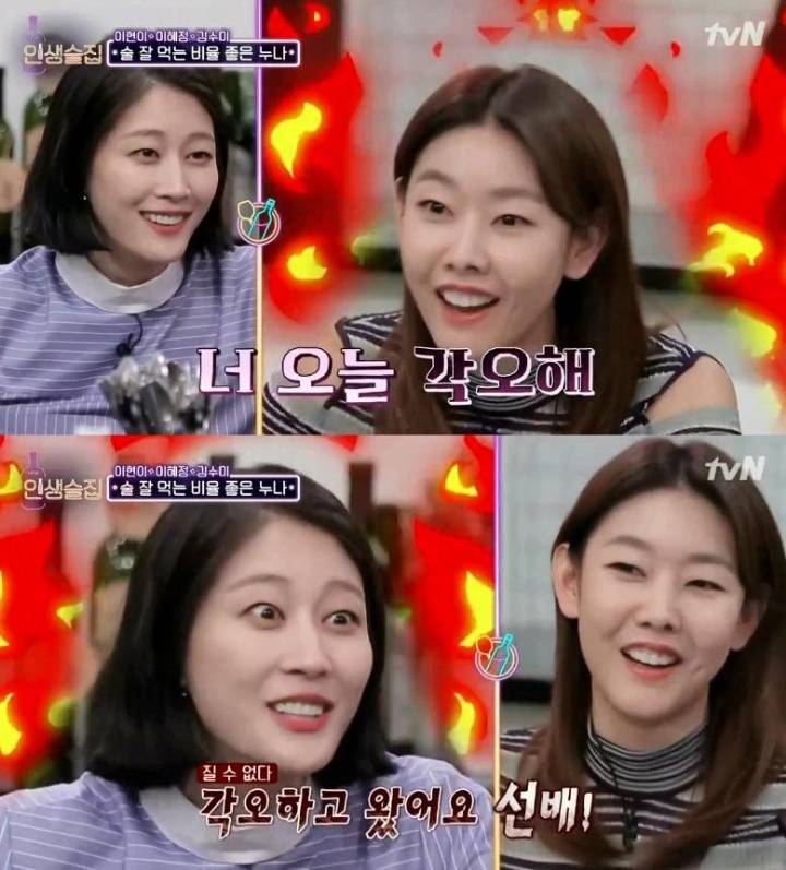 모델 한혜진 클라스 | 인스티즈