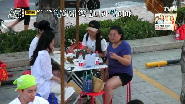 [현지에서먹힐까?] 현지반점에서 본 중국인의 파워친화력 | 인스티즈