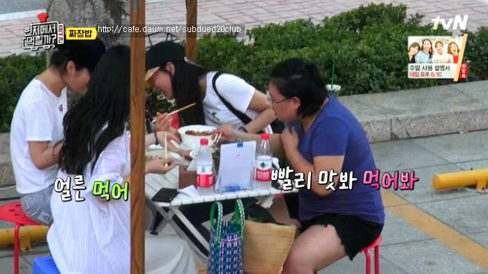 [현지에서먹힐까?] 현지반점에서 본 중국인의 파워친화력 | 인스티즈