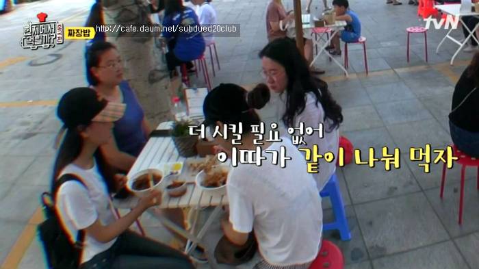 [현지에서먹힐까?] 현지반점에서 본 중국인의 파워친화력 | 인스티즈