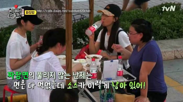 [현지에서먹힐까?] 현지반점에서 본 중국인의 파워친화력 | 인스티즈