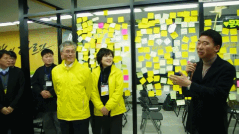 [문재인대통령] 그동안 덕질한 짤 털이 | 인스티즈