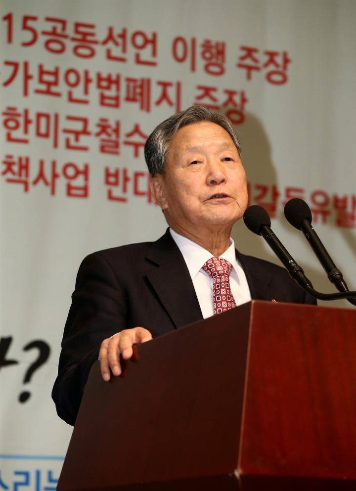 끊임없는 역사 왜곡.. 12.12-5.18 관련자들의 민낯 | 인스티즈