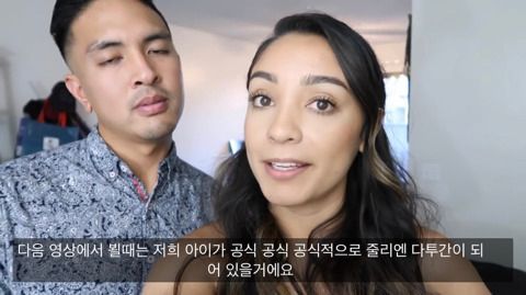 미국으로 입양간 한국아기 | 인스티즈