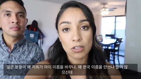 미국으로 입양간 한국아기 | 인스티즈