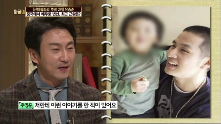 외국인을 옹호하는 한국인.jpg | 인스티즈