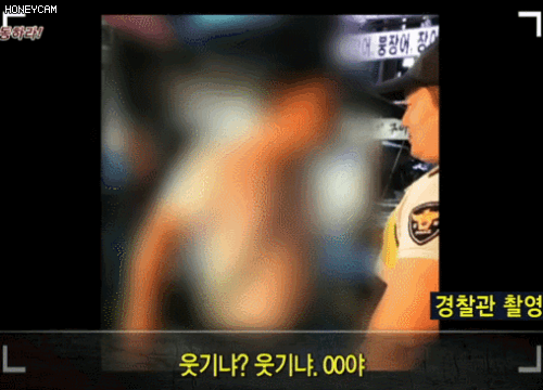 가오로 똘똘 뭉친 사나이.gif | 인스티즈