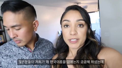 미국으로 입양간 한국아기 | 인스티즈