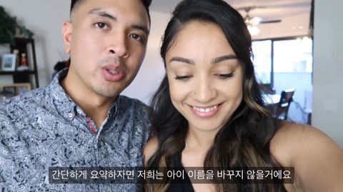 미국으로 입양간 한국아기 | 인스티즈