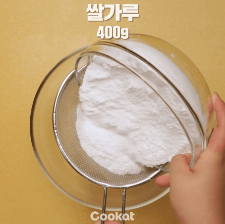 랜덤떡볶이 만드는과정 | 인스티즈