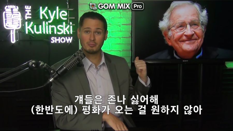  트럼프의 대북정책에 관한 미국 진짜 진보의 입장.jpg (feat. 남한대통령) | 인스티즈