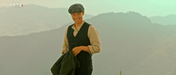 역대급이자 2018년 최고 드라마 미스터선샤인 미친수준의 연출 | 인스티즈