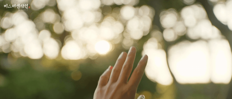 역대급이자 2018년 최고 드라마 미스터선샤인 미친수준의 연출 | 인스티즈