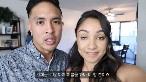 미국으로 입양간 한국아기 | 인스티즈