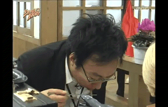 충격의 무도 레전드편 주작의심.gif | 인스티즈