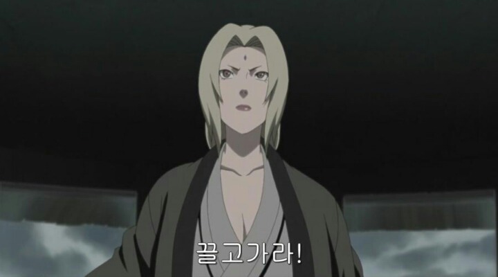 스스로 무덤을 판 나루토.jpg | 인스티즈