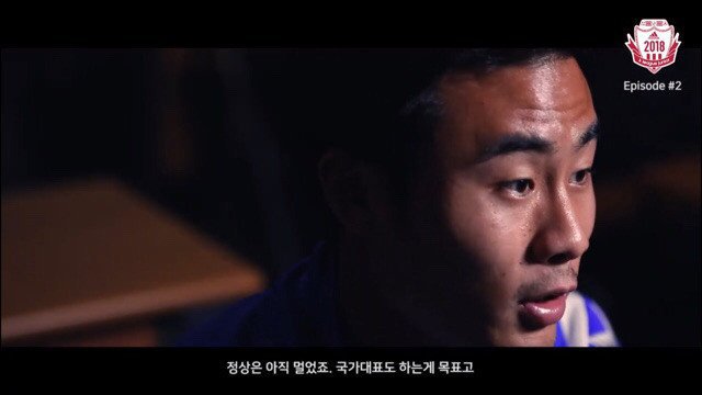 보고있나요? 당신들이 버렸던 선수가 이렇게 돌아왔습니다.jpg | 인스티즈