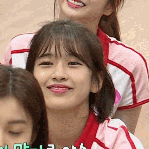 아이즈원 청량갑 안유진 | 인스티즈