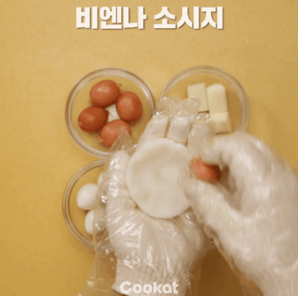 랜덤떡볶이 만드는과정 | 인스티즈