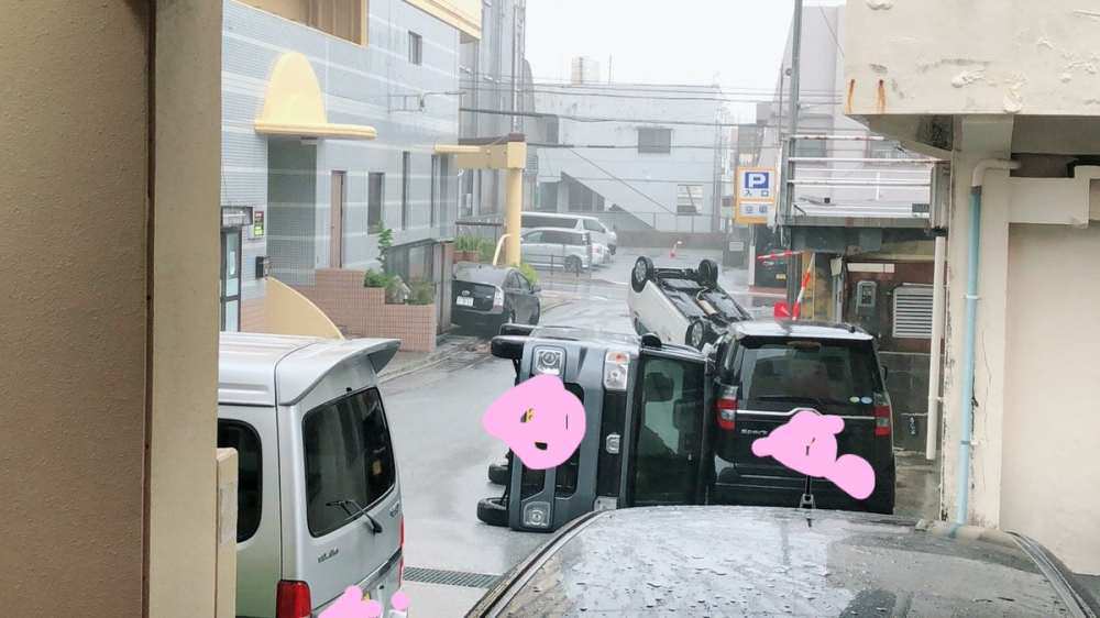 일본을 덮친 슈퍼태풍 짜미 | 인스티즈