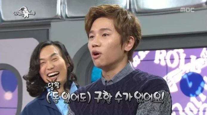 김구라가 욕 먹어야 하는 이유 | 인스티즈