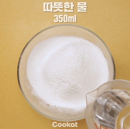 랜덤떡볶이 만드는과정 | 인스티즈