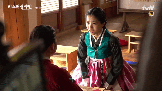 미스터 션샤인 김태리.gif | 인스티즈