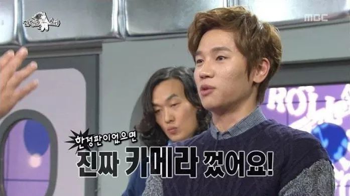 김구라가 욕 먹어야 하는 이유 | 인스티즈