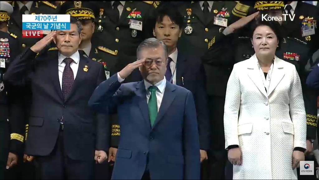 제70주년 국군의 날 기념식 오프닝.jpg | 인스티즈