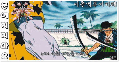 백종원이 대단한이유 | 인스티즈