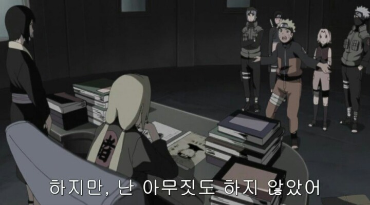 스스로 무덤을 판 나루토.jpg | 인스티즈