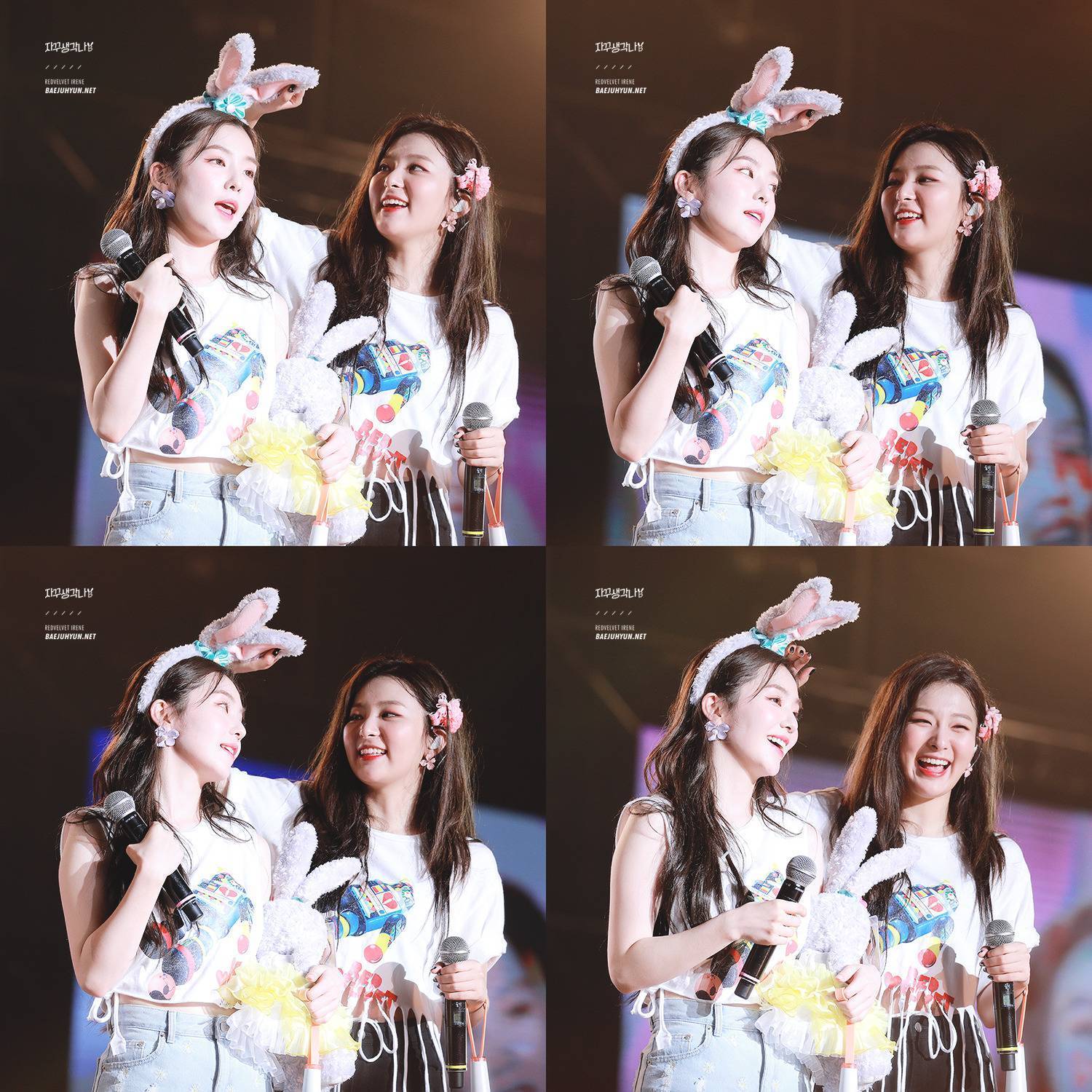 월요일에는 레드벨벳 아이린.jpg | 인스티즈