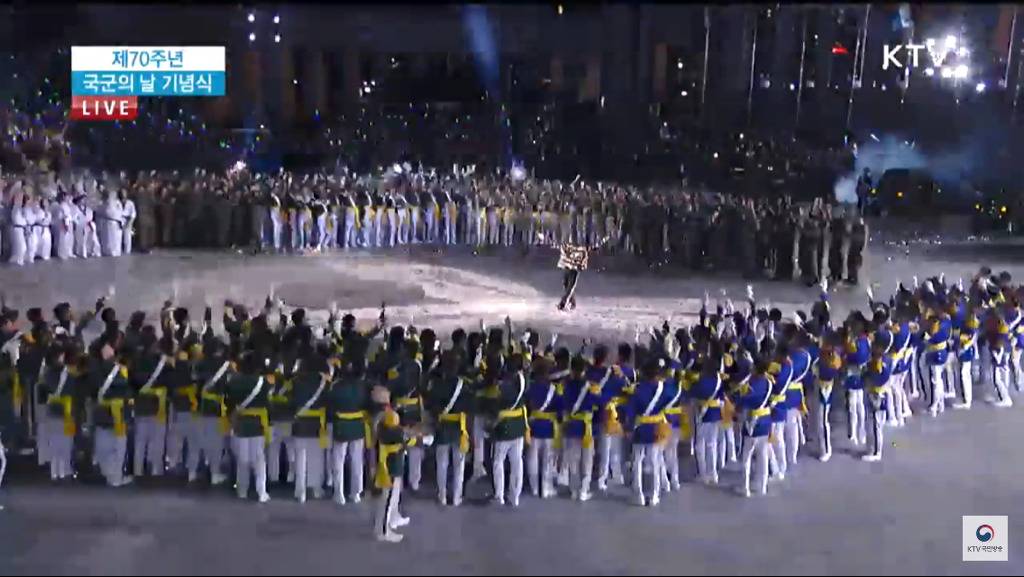 제70주년 국군의 날 기념식 마무리.jpg | 인스티즈