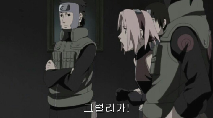 스스로 무덤을 판 나루토.jpg | 인스티즈