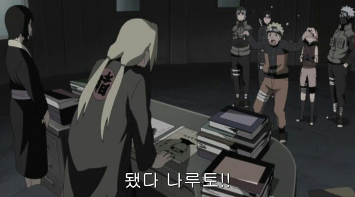 스스로 무덤을 판 나루토.jpg | 인스티즈