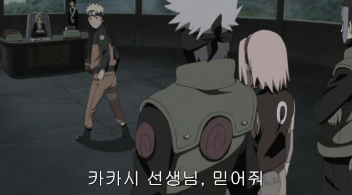 스스로 무덤을 판 나루토.jpg | 인스티즈