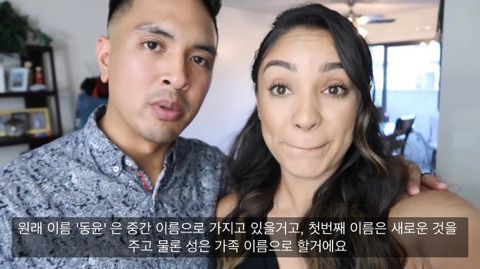 미국으로 입양간 한국아기 | 인스티즈