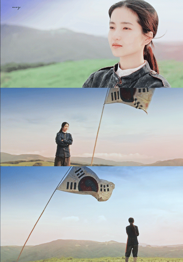 미스터 션샤인 종영 여운이 남아서 김태리.jpgif - 인스티즈(instiz) 이슈 카테고리